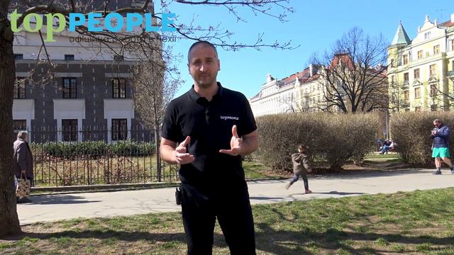 "НЕВИДИМЫЕ" ВАКАНСИИ. РАБОТА В ЧЕХИИ 🇨🇿 смотреть онлайн