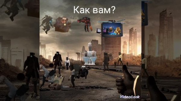 как вам? делал сам подпишись!!https://youtube.com/@clockstudio_official?si=dWG866DJ9ovpu93O