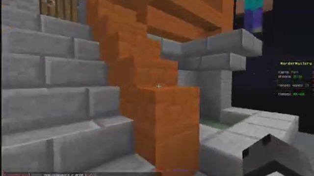 Мини-Игрa MurderMystery №1 Странные Шансы