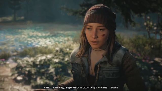 Хипстерский пост-апокалипсис. Обзор Far Cry New Dawn смотреть онлайн