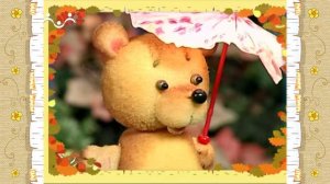 Сказки для самых маленьких. Чухино солнышко