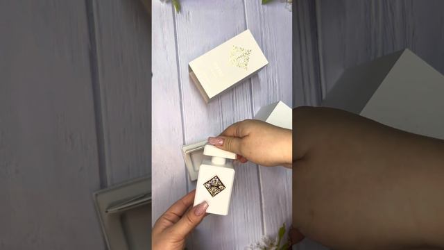 Распаковка Initio - Musk Therapy