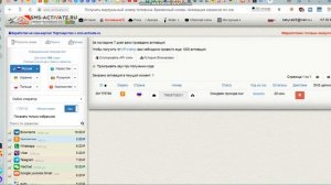 Как разблокировать страницу в ОК через приложение Там Там