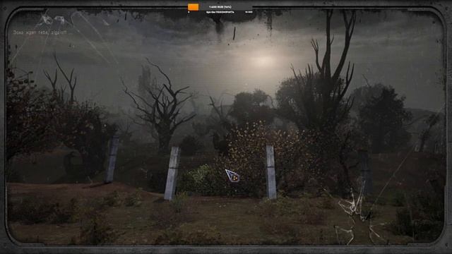 S.T.A.L.K.E.R. ОП-2.2 ЧАЭС-1, Фотоальбом Кузнецова, Грузовики с ПЗРК, Тайник Волозара. Генераторы. смотреть онлайн