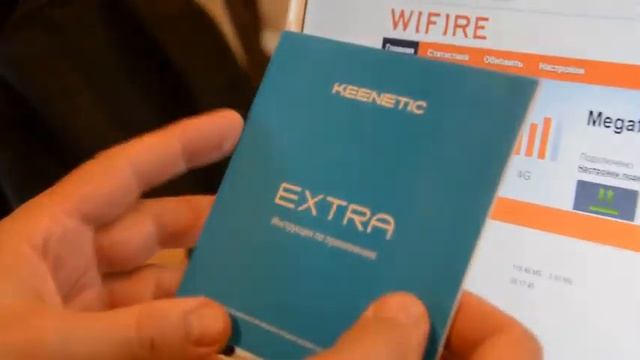 Интернет на дачу - это просто! смотреть онлайн