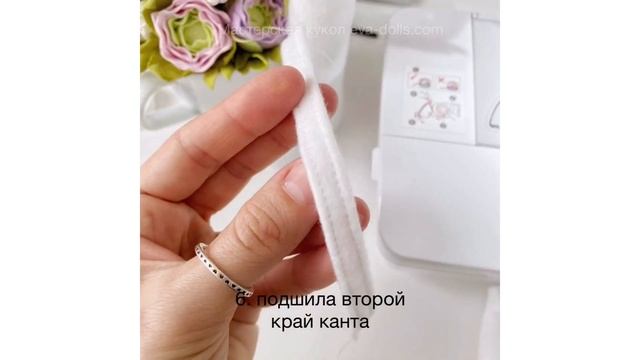 Как сделать ножку игрушке. Имитация обуви у игрушки смотреть онлайн