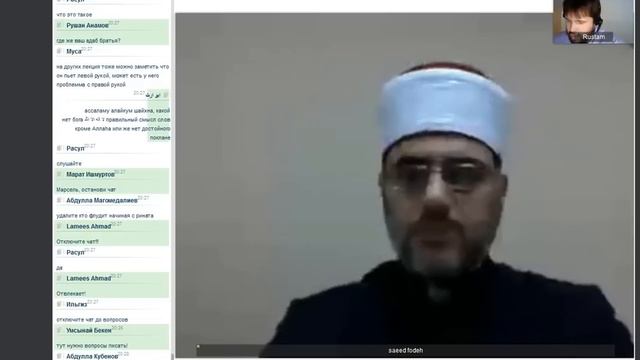 Шейх Саид Фуда на мусульманском онлайн-фестивале - 1-я часть смотреть онлайн