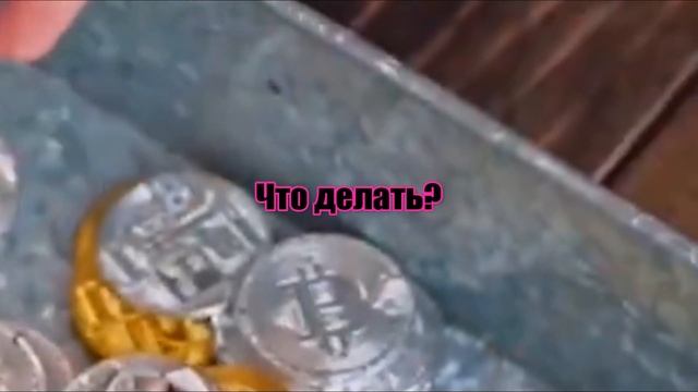 Почему бывает закрыт Денежный канал смотреть онлайн