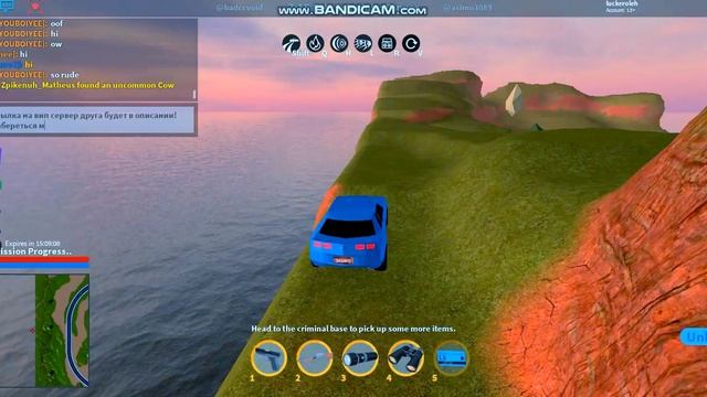 БЕСКОНЕЧНОЕ НИТРО В JAILBREAK | НОВЫЙ БАГ | (Jailbreak ROBLOX) (FIX) смотреть онлайн
