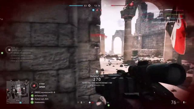 Батлфилд 5 Ps4 Battlefield 5 смотреть онлайн