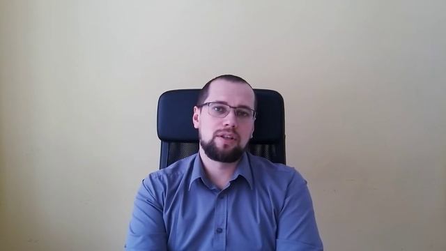 Претензионное письмо