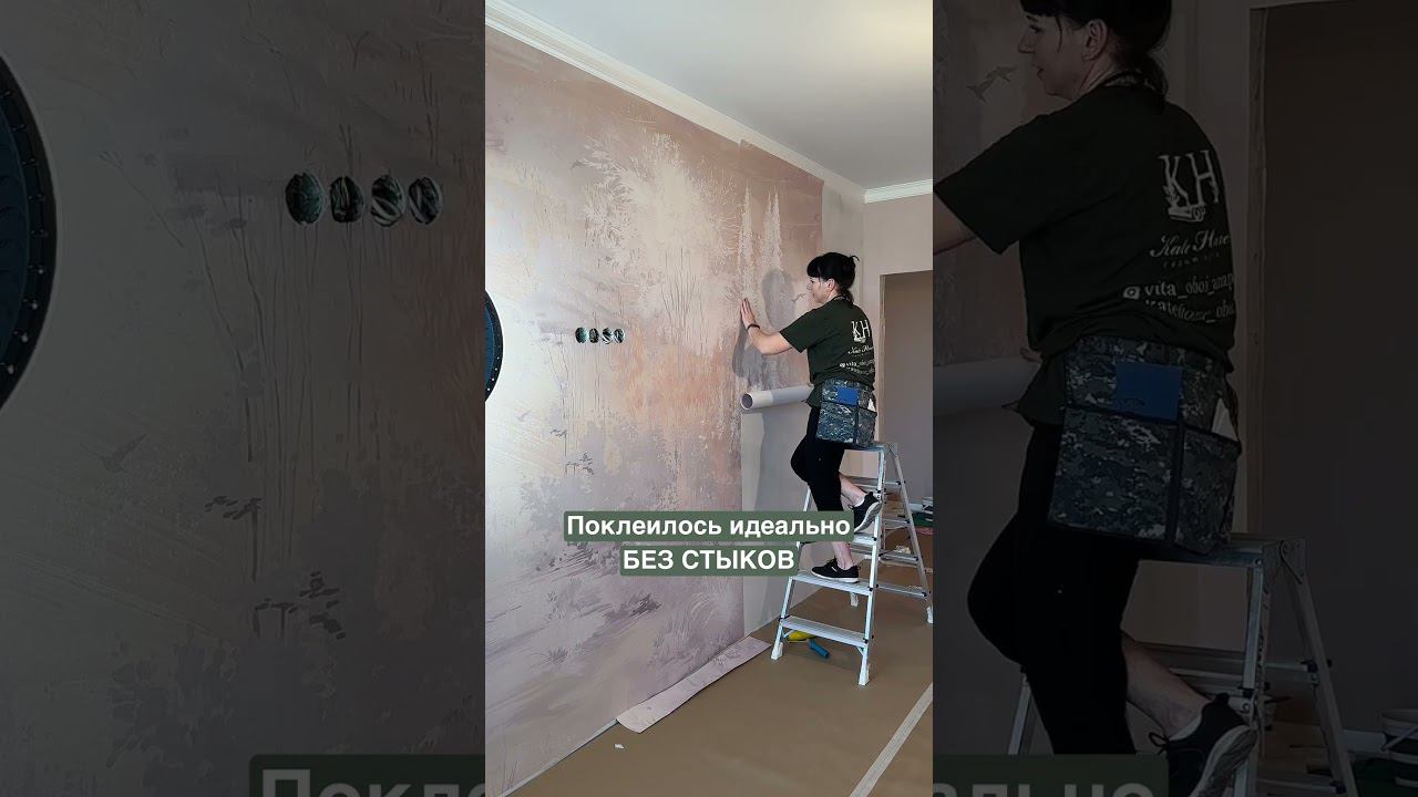 Оцените панно от 1 до 10 #обои #дизайнинтерьера #ремонт #обоидлястен #интерьер #фреска смотреть онлайн