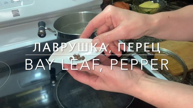 УХА/Fish Soup. Вкусная Уха. Очень Легкий и Вкуснуый Рыбный Суп из Любой Рыбы смотреть онлайн