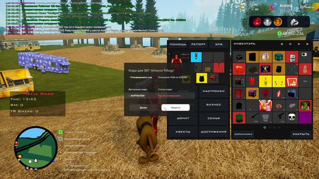 ПРИКЛЮЧЕНИЯ GTA SAMP ПУТЬ С НУЛЯ ДО ВЕРШИН | ПРОМОКОД: xivlen | ARIZONA RP Sedona | # 351 смотреть онлайн