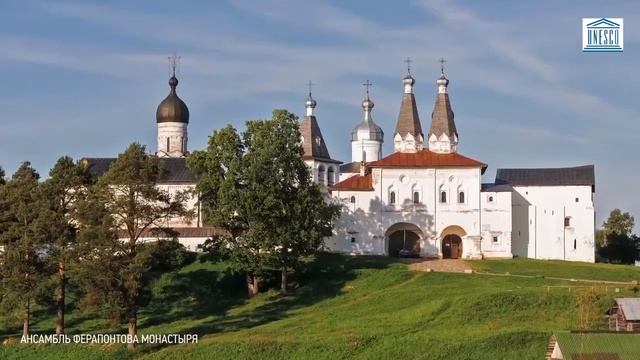Объекты всемирного наследия ЮНЕСКО на территории Российской Федерации смотреть онлайн