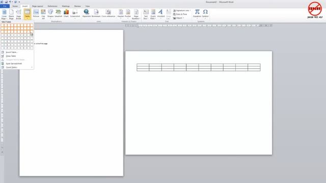Portrait and Landscape in Same Word Document смотреть онлайн