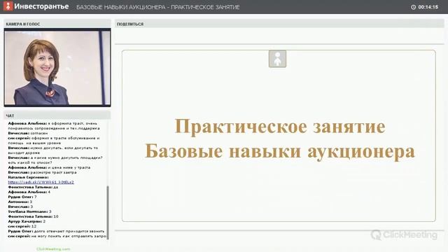 Запрос конкурсному управляющему о предоставлении информации смотреть онлайн