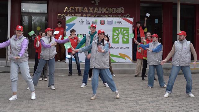 Танцевальный флешмоб в рамках акции «Добровольцы - детям» смотреть онлайн