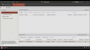 Подготовка к настройке терминала СКУД Hikvision в программе IVMS-4200