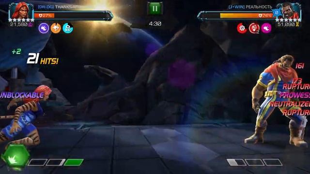 AW 34.OFF3d Tigra v. Bishop mini (node 50) смотреть онлайн