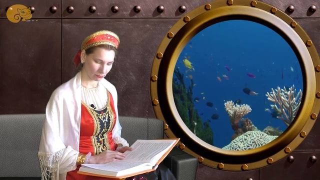 История ДжемАрта. Глава 20. Домой под водой смотреть онлайн