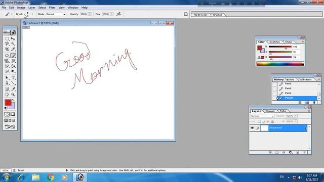How to use pencil tool & brush tool in Photoshop смотреть онлайн