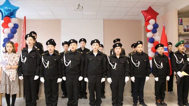 Конкурс кадетских хоров. Хор кадетов МАОУ СОШ п. Романово смотреть онлайн