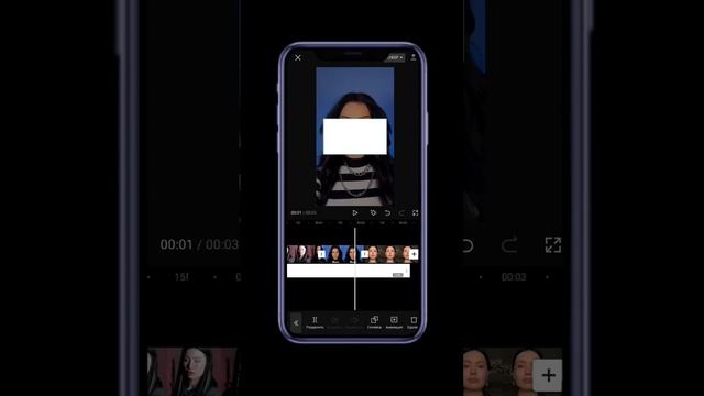 Туториал по монтажу #tutorial #capcut #туториал смотреть онлайн