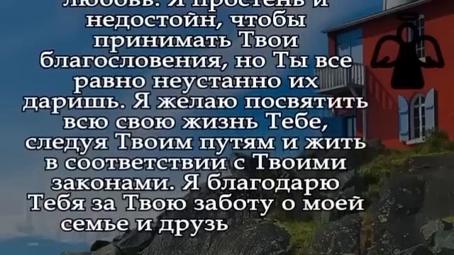 † ТАКОЕ ЧУДО БЫВАЕТ У КАЖДОГО, НО ВСЕГО 1 РАЗ ЗА ЖИЗНЬ! Повтори ДО ПОЛУНОЧИ 1 раз и ты удивишься смотреть онлайн
