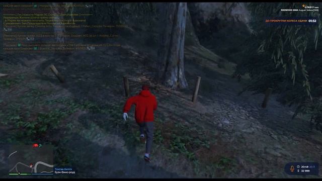 ОБНОВЛЕНИЕ: DARKVITO И ЗАКЛАДКИ НА GTA 5 RP | ГТА 5 РП #gta5 смотреть онлайн