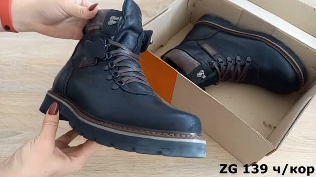 Мужские кожаные зимние ботинки ZG 139 чёрные смотреть онлайн