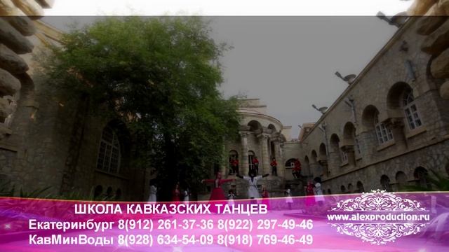 Анс.,,Дружба народов,,-лезгинка смотреть онлайн