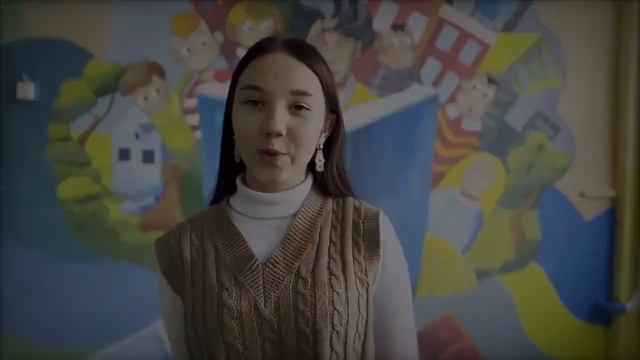 Классное поздравление от 8а смотреть онлайн