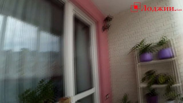 Дизайн балкона. Отделка балкона с французским остеклением. смотреть онлайн