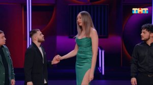 Когда девушка выше парня