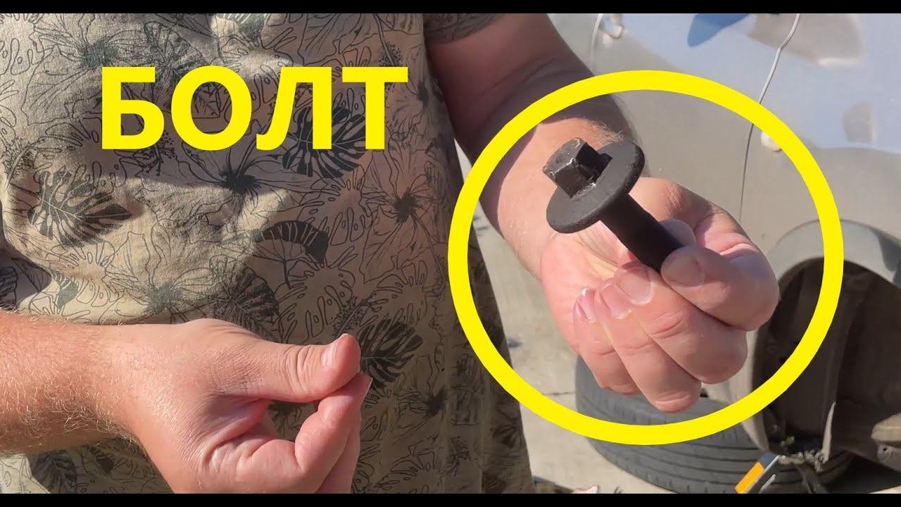 Замена сальника коленвала Ниссан Кашкай 2.0. MR20DE замена сальника, снятие шкива коленвала Qashqai. смотреть онлайн