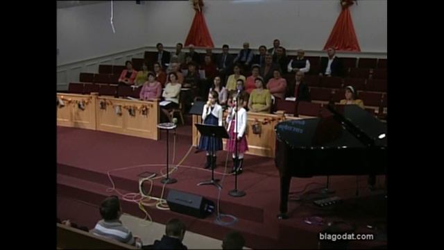 Чудесная Книга...