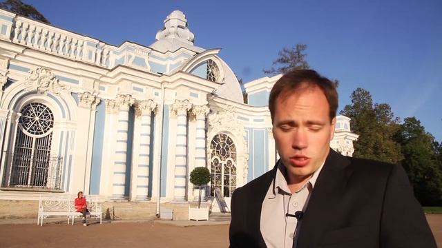 Павильон "Грот" смотреть онлайн