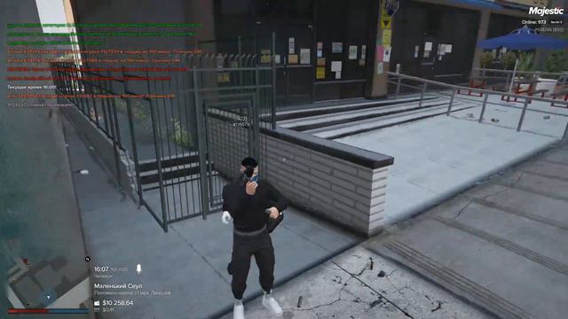 кричит пока мама не дома смотреть онлайн