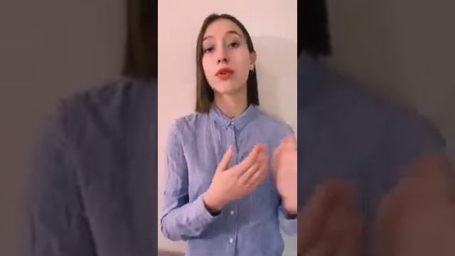 Видео урок"Как стать коммуникабельным?" смотреть онлайн