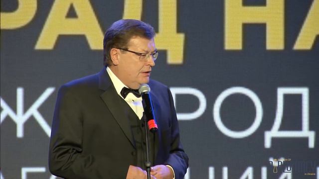 Парад Націй 2017 - Костянтин Грищенко. Україна. Parade of Nations 2017 смотреть онлайн