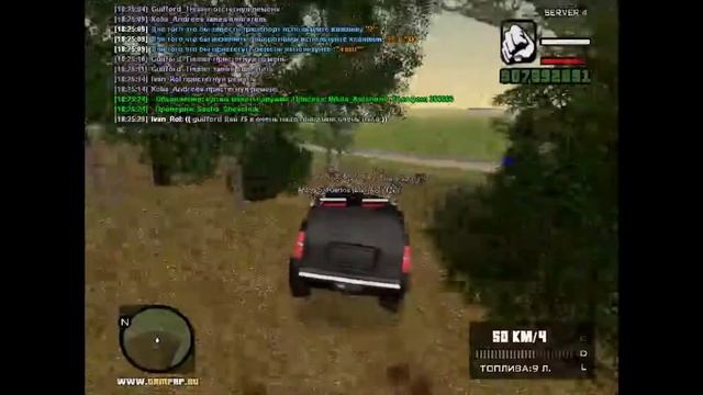Поездка за дровами в Армии [ 4 Server ] смотреть онлайн