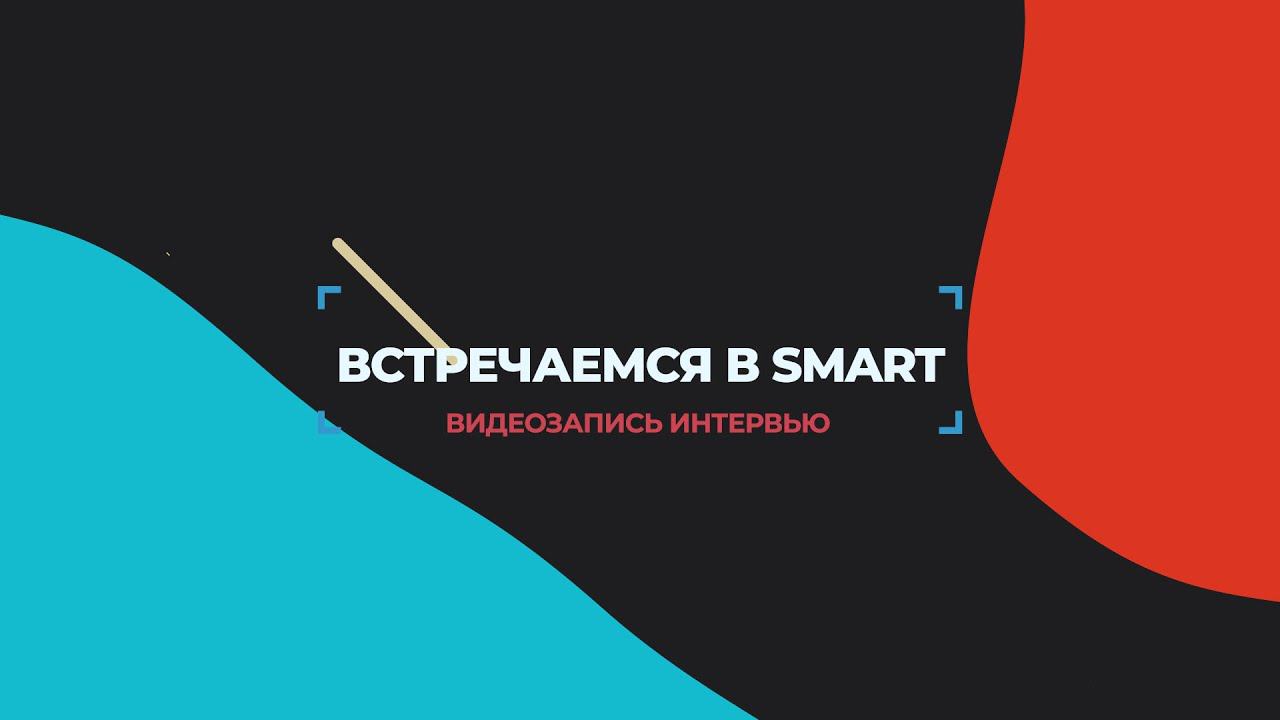 О рептилиях с Иваном Сокольниковым | выпуск 2 смотреть онлайн