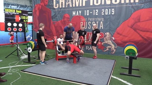 Шишкин Денис жим лежа 180 кг смотреть онлайн