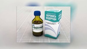 УДАЛЯЕМ СЛЕДЫ ОТ УТЮГА БЫСТРО И НАДЕЖНО!