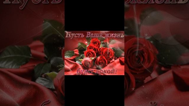 Марафон 37 день. Я Люблю Тебя! Начинайте день с этих слов это внесет в ваш жизнь мир и счастье!