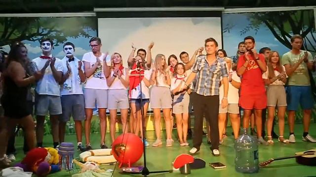 Город ведруж мой | ДОЛ "Чайка" 2015 смотреть онлайн