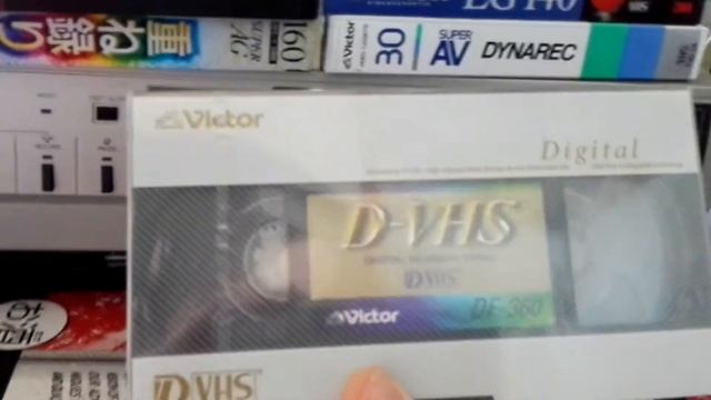 Видеокассеты S VHS и другие на Авито часть 1