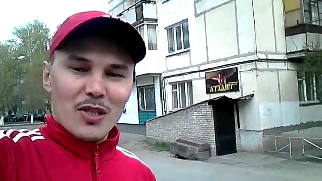 Мой любимый город Костанай. Спортивно-дворовый клуб Атлант.