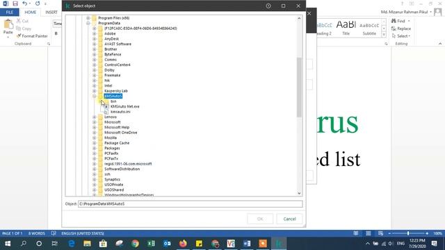 How to add an application KMS Auto to the Trusted list in Kaspersky Antivirus смотреть онлайн